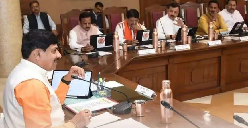 मध्य प्रदेश कैबिनेट का ऐतिहासिक फैसला: 'लाडली बहना योजना' को मिली 5 साल की विस्तार मंजूरी, 1.14 लाख करोड़ होंगे खर्च