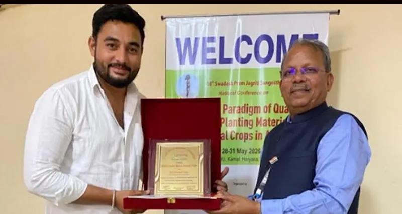 ग्लैमर छोड़ मिट्टी की महक चुनी: मुंबई के एक्टर धीरज नागौर ने टिश्यू कल्चर केले की खेती से लिखी सफलता की नई इबारत