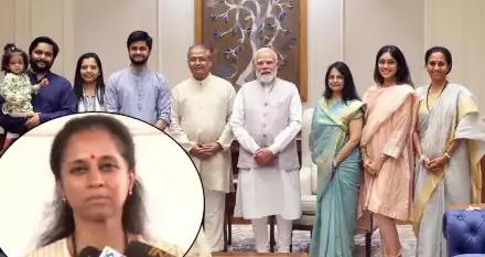 सुप्रिया सुले की अगुवाई में PM मोदी से मिले NCP-SP सांसद: परिसीमन बिल पर समर्थन को लेकर चर्चा तेज