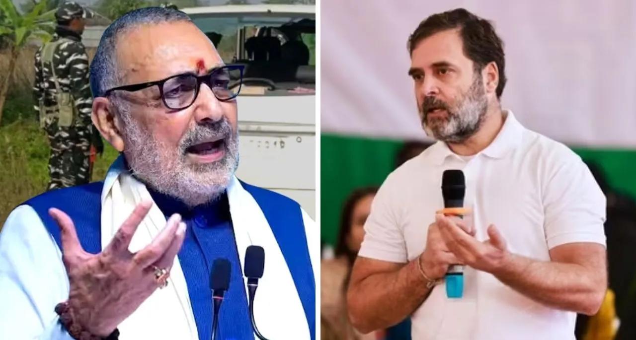 राहुल गांधी और खरगे की गैरमौजूदगी पर बीजेपी का तीखा हमला, बताया 'शहरी नक्सल सोच'