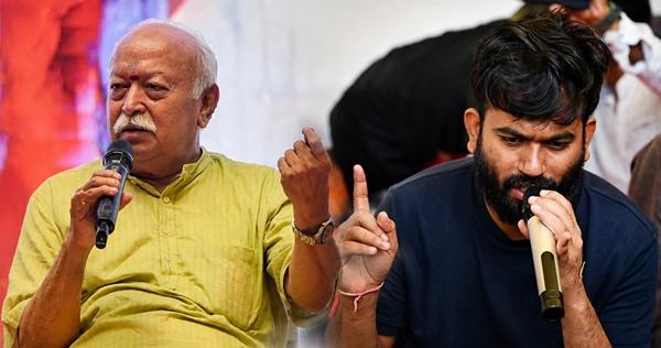 'Gen Z देशभक्त, उन्हें देश विरोधी न कहें': मोहन भागवत के बयान पर अभिजीत दीपके का बीजेपी पर निशाना