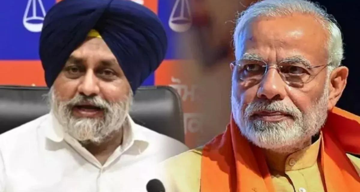 पंजाब में भाजपा-शिरोमणि अकाली दल गठबंधन का चुनावी गणित: 2024 आंकड़ों का विश्लेषण और 2027 की संभावनाएं