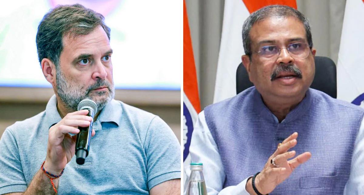 छात्रों के मुद्दे पर धर्मेंद्र प्रधान का राहुल गांधी पर तीखा हमला: 'झूठ फैला रहे नेता प्रतिपक्ष, झारखंड की हिंसा पर साधी चुप्पी'