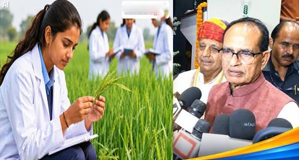 कृषि छात्रों के लिए बड़ी राहत: अब सीधे बैंक खाते में आएगी स्कॉलरशिप, NSP-DBT पोर्टल का हुआ शुभारंभ