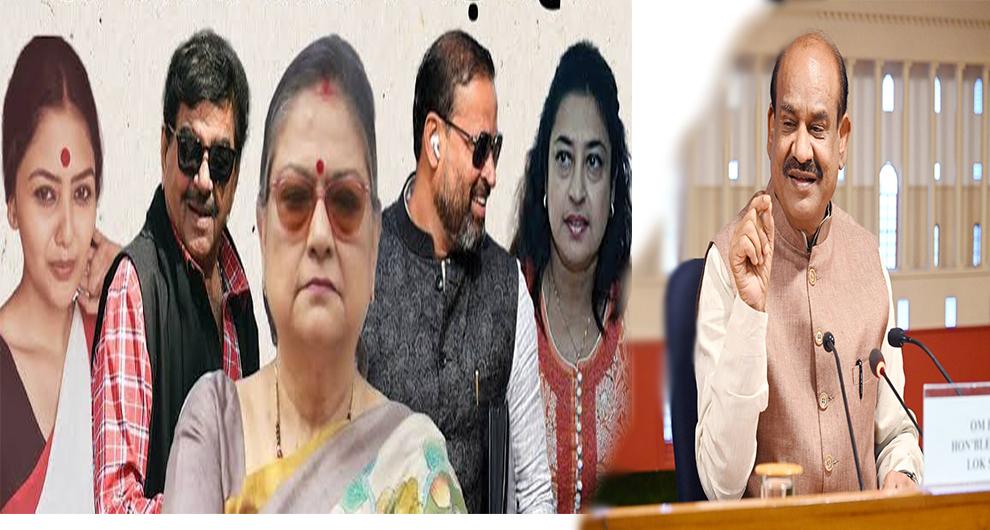 20 बागी सांसदों पर लटकी अयोग्यता की तलवार: लोकसभा अध्यक्ष ने 7 दिनों में मांगा जवाब, सुप्रीम कोर्ट भी सख्त