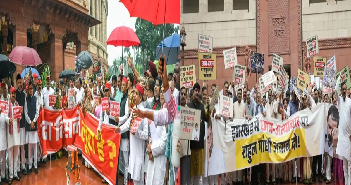 संसद भवन बना 'सियासी जंग का मैदान': NEET, राम मंदिर चंदा और लाठीचार्ज पर आमने-सामने आए पक्ष-विपक्ष