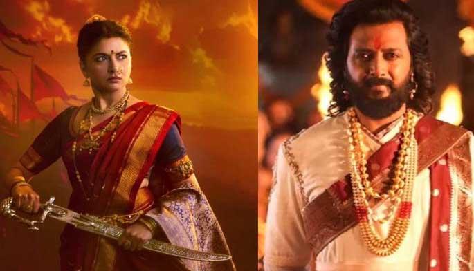 10 साल छोटे रितेश देशमुख की मां बनीं भाग्यश्री: ऐतिहासिक फिल्म 'राजा शिवाजी' में राजमाता जीजाबाई के किरदार पर दिया दिल जीतने वाला रिएक्शन