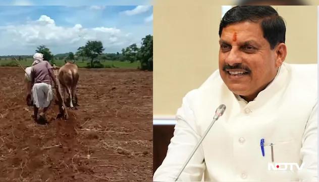 राज्य सरकार किसानों के सकारात्मक सुझावों के साथ: मुख्यमंत्री डॉ. मोहन यादव, कृषक कल्याण वर्ष में अन्नदाता के हितों की रक्षा के लिए सरकार प्रतिबद्ध