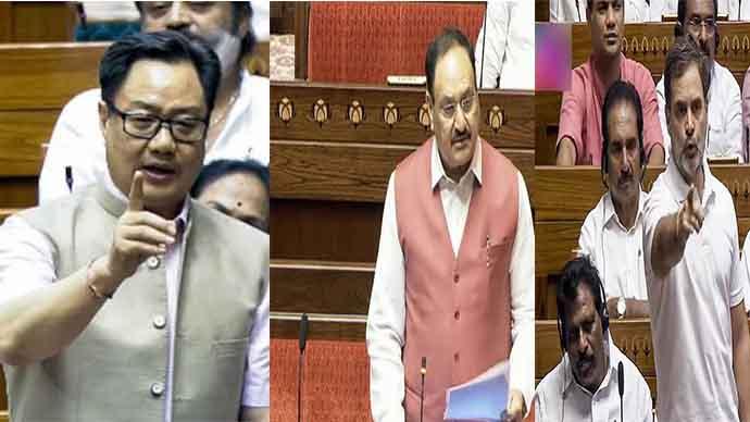 मानसून सत्र: राज्यसभा में विपक्ष के रवैये पर भड़की सरकार, जेपी नड्डा और किरेन रिजिजू का तीखा हमला