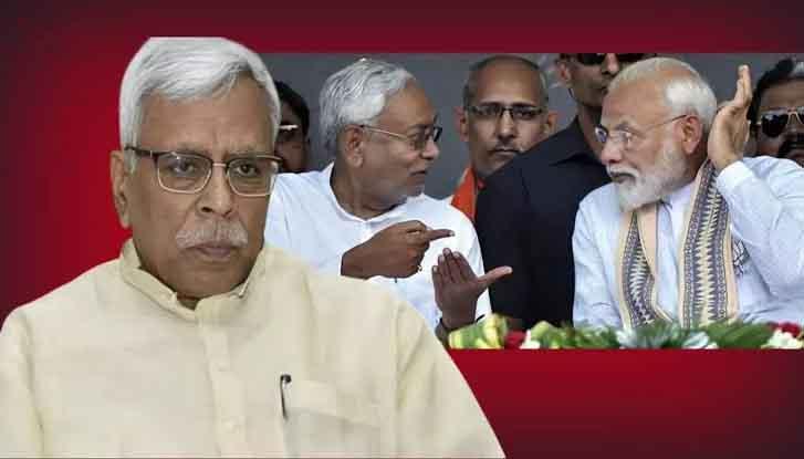 'भोज रद्द करने से लेकर घुटने छूने तक...'; नीतीश कुमार के मोदी कैबिनेट में जाने की अटकलों पर शिवानंद तिवारी का करारा तंज