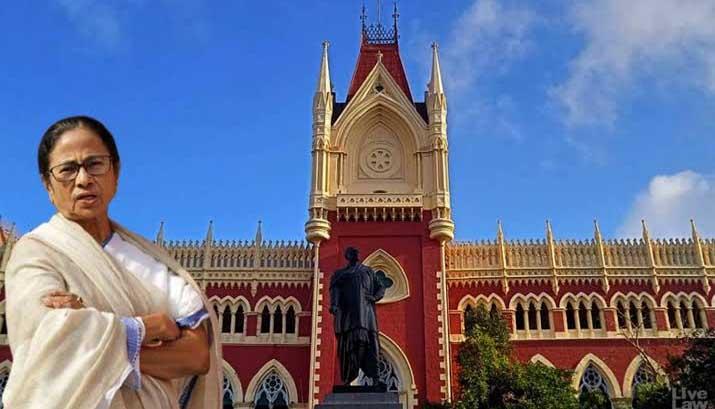 'हार' स्वीकार करने को तैयार नहीं ममता बनर्जी: अब भवानीपुर चुनाव नतीजों को कलकत्ता हाई कोर्ट में दी चुनौती!