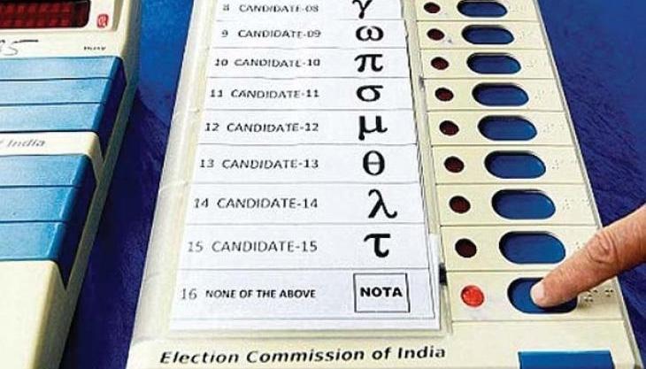 लोकतंत्र में घटता 'अस्वीकार' का विकल्प: विधानसभा चुनावों में NOTA का प्रदर्शन रहा फीका