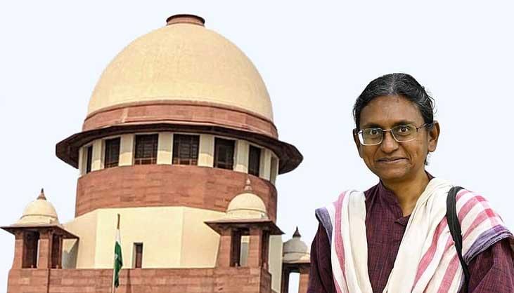 कांग्रेस नेता मीनाक्षी नटराजन को सुप्रीम कोर्ट से बड़ा झटका, नामांकन रद्द करने के फैसले में दखल से इनकार