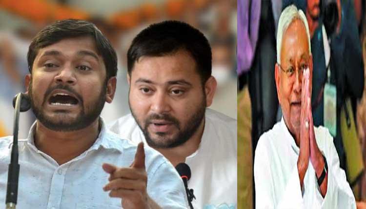 आरा-बक्सर उपचुनाव: जेडीयू के 'अभेद्य दुर्ग' में आरजेडी की सेंध, कन्हैया प्रसाद की हार ने चौंकाया