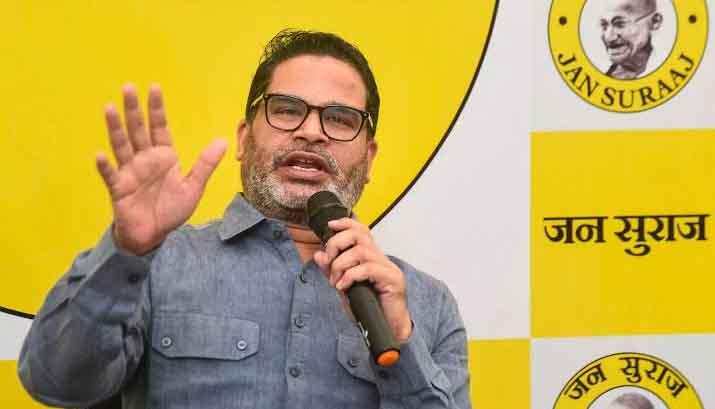 बांकीपुर उपचुनाव में महासंग्राम: खुद चुनावी मैदान में उतरे पीके, बीजेपी के गढ़ में जन सुराज की 'अग्निपरीक्षा'