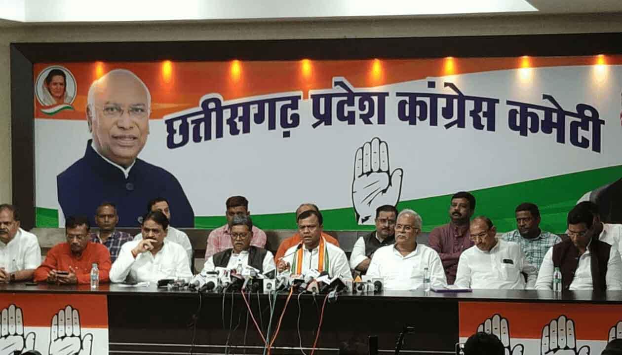 छत्तीसगढ़: सत्ता से बेदखल होने के ढाई साल बाद कांग्रेस का बड़ा पलटवार- 'जल-जंगल-जमीन' और 'बुलडोजर' के खिलाफ 3 महीने का आक्रामक एजेंडा