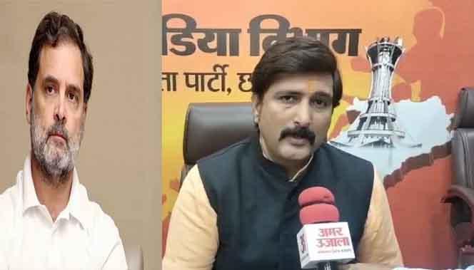 छत्तीसगढ़: 'कांग्रेस के शिविर में केवल मैगी खाने आए थे राहुल गांधी', बीजेपी का तंज- कार्यकर्ताओं को देश सेवा नहीं, गांधी परिवार की चाकरी का मिला प्रशिक्षण