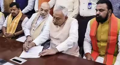 बिहार की सियासत में 'महामंथन': नीतीश कुमार के राज्यसभा जाने के फैसले से जदयू में उबाल, आज  बुलाई आपात बैठक