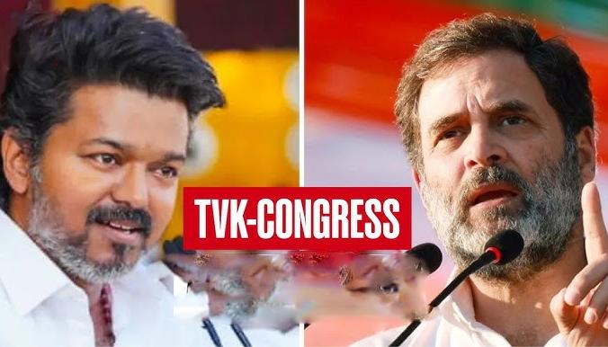 तमिलनाडु में महा-गठबंधन: कांग्रेस ने थामी विजय की 'TVK' का हाथ, DMK के साथ दशकों पुराना रिश्ता टूटा