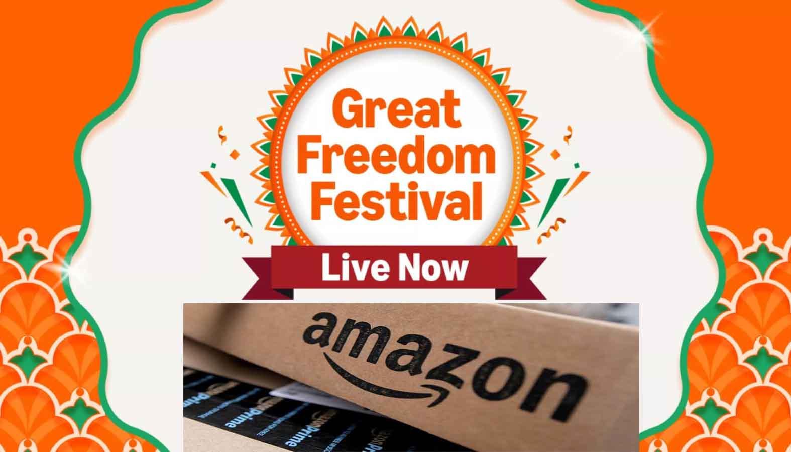 आजादी का जश्न, बचत के संग: 7 अगस्त से शुरू हो रही Amazon Great Freedom Sale; स्मार्टफोन-लैपटॉप पर मिलेंगे बंपर ऑफर्स