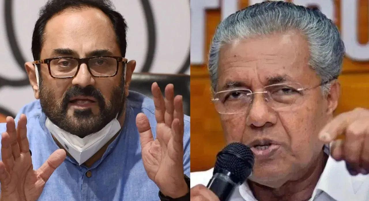 केरल में 'ईरान' पर सियासी जंग: मुख्यमंत्री विजयन के बयान पर भड़की बीजेपी, कहा- "यह तुष्टीकरण की राजनीति"