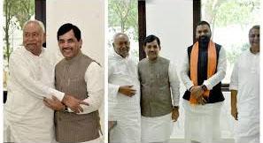 बिहार में 'नीतीश युग' का समापन: राज्यसभा जाएंगे 'सुशासन बाबू', क्या शाहनवाज हुसैन होंगे भाजपा का 'सरप्राइज सीएम'?