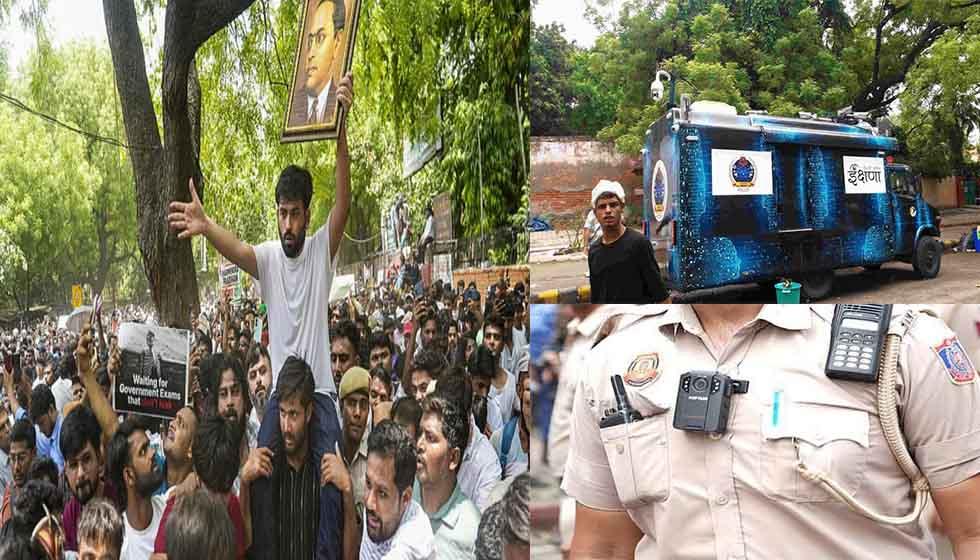 जंतर-मंतर पर दिल्ली पुलिस पर 'मास सर्विलांस' का आरोप, एआई-आधारित फेशियल रिकग्निशन से हो रही लाइव स्कैनिंग