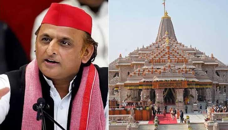 राम मंदिर दान विवाद पर अखिलेश यादव का तीखा हमला: पूछा- 'महापाप' के पीछे कौन सा गिरोह? अरबों की श्रीराम शिलाएं गायब होने का आरोप