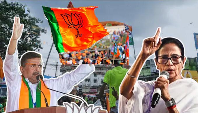 बंगाल में 'कमल' का उदय: 10 बड़े कारण, जिन्होंने बदल दी बंगाल की 'दिशा और दशा':
