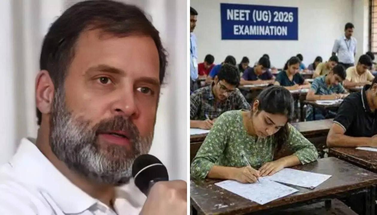 NEET UG 2026 रद्द: राहुल गांधी का सरकार पर बड़ा हमला— 'अमृतकाल अब छात्रों के लिए विषकाल बन गया है'