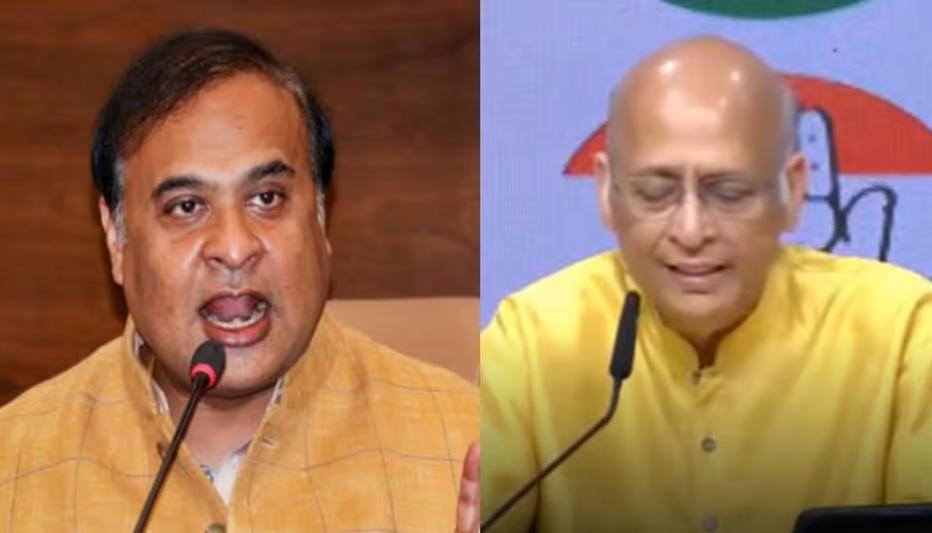 हिमंत बनाम सिंघवी: असम के सीएम का तीखा पलटवार, बोले- 'पत्नी का चरित्र हनन बर्दाश्त नहीं, यह तो बस शुरुआत है'