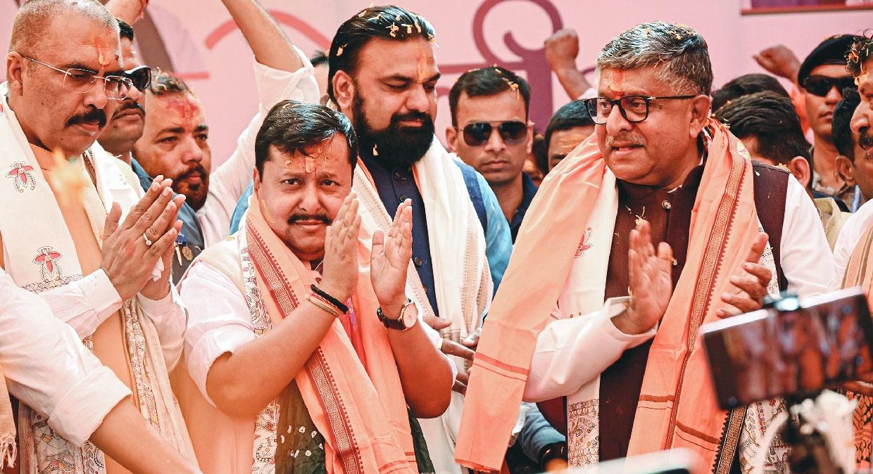 राज्यसभा चुनाव 2026: भाजपा ने कसी कमर; बिहार, हरियाणा और ओडिशा के लिए केंद्रीय पर्यवेक्षक नियुक्त