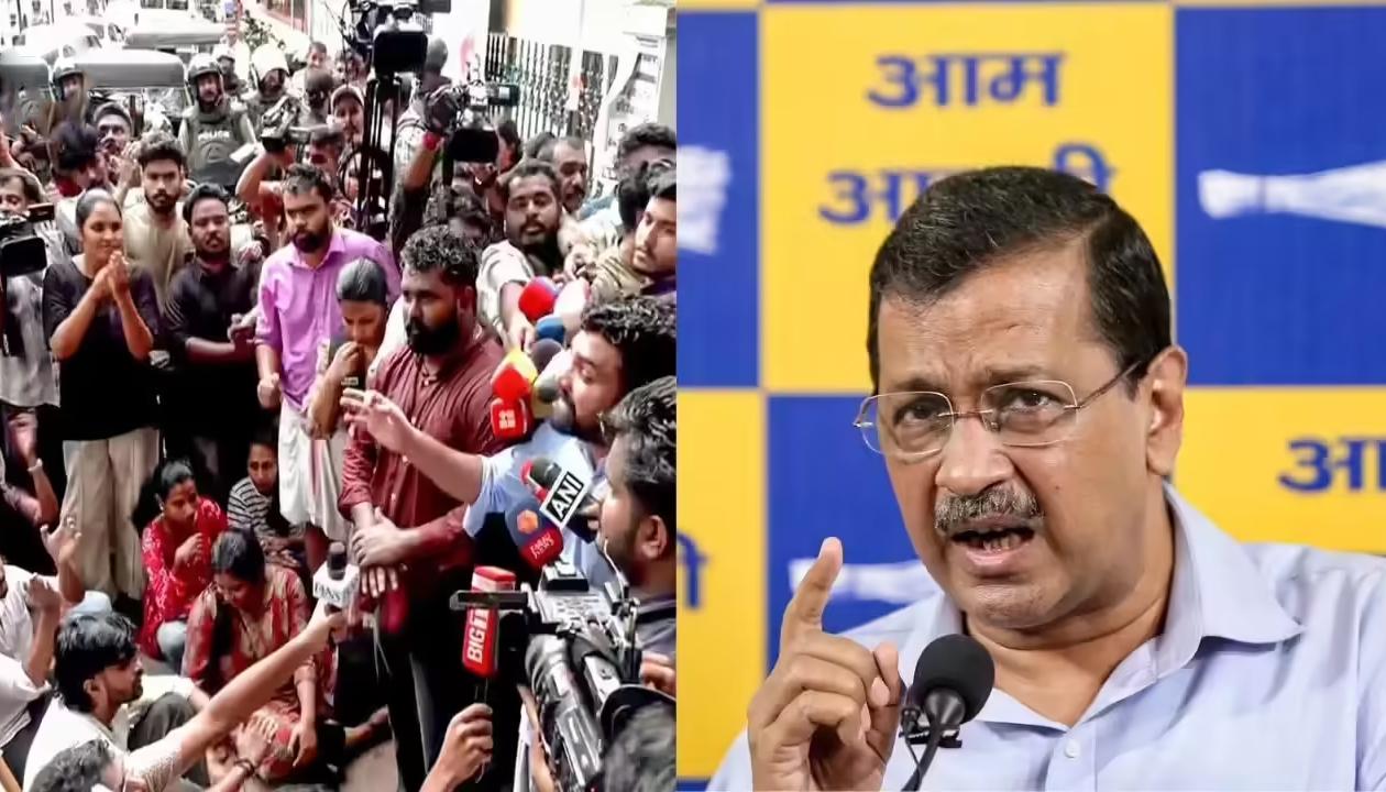 नीट पेपर लीक: 'सड़कों पर उतरें देश के जेन-जी'—अरविंद केजरीवाल ने केंद्र पर साधा निशाना