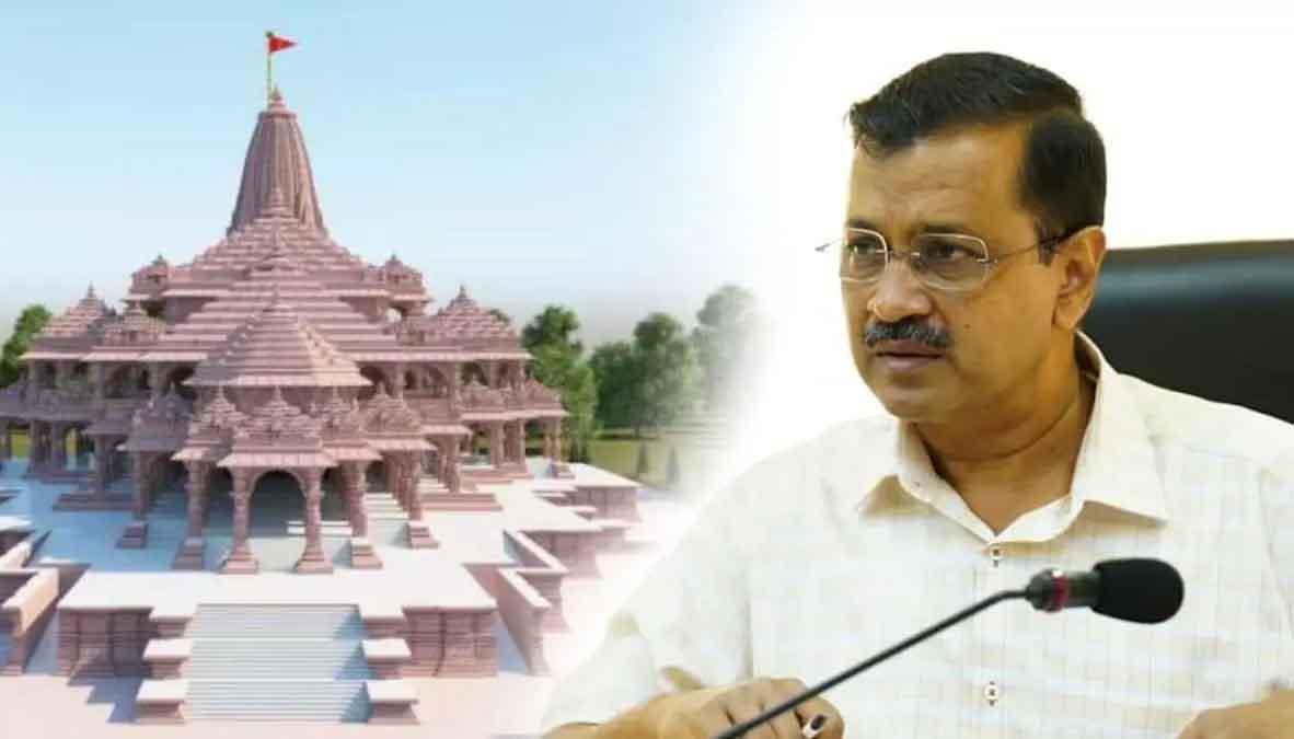 अयोध्या राम मंदिर कथित चढ़ावा चोरी मामला: "200 करोड़ का कैश गायब, फिर भी FIR क्यों नहीं?"— केजरीवाल का सरकार पर तीखा हमला