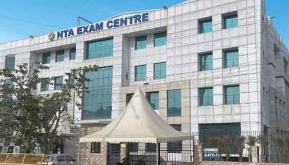 NEET पेपर लीक में NTA का अब तक का सबसे बड़ा एक्शन: 47 अधिकारी नौकरी से बर्खास्त, दर्ज होगी आपराधिक एफआईआर