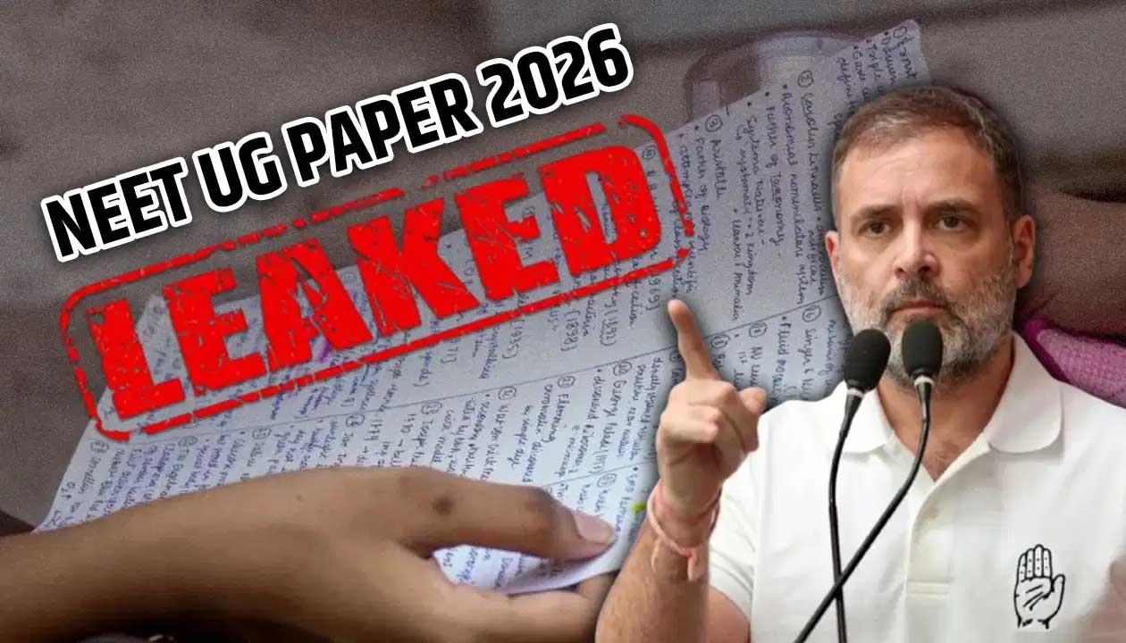 NEET लीक पर आर-पार: छात्रों की आत्महत्या पर भड़की कांग्रेस - 'शिक्षा मंत्री धर्मेंद्र प्रधान को करे तुरंत बर्खास्त