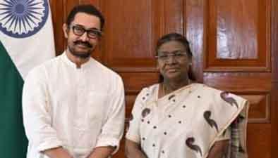 बड़े पर्दे पर दिखेगी राष्ट्रपति द्रौपदी मुर्मू की संघर्ष गाथा: आमिर खान बना रहे हैं विशेष डॉक्युमेंट्री