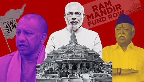 भाजपा में टिकट पाना नहीं होगा आसान: संघ, संगठन और सर्वे तीनों के टेस्ट पास करने पर ही मिलेगी 'विधायकी की आस'