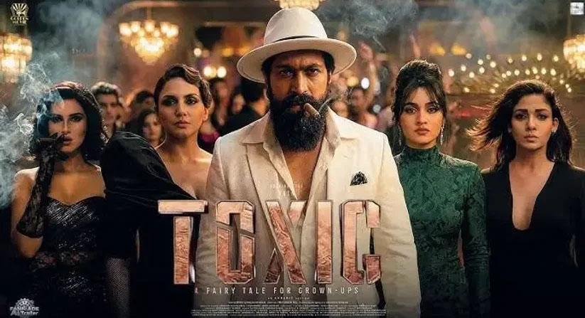 यश की 'Toxic' अब 4 जून को होगी रिलीज: मिडिल ईस्ट के हालातों के चलते टली फिल्म, विशाल मिश्रा ने फैसले को बताया 'सराहनीय'