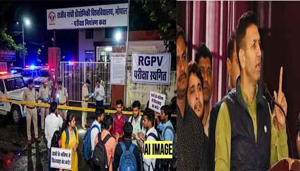 भोपाल: परीक्षा से ठीक पहले प्रश्नपत्र चोरी, पीजी परीक्षा स्थगित; 'ABVP का उग्र प्रदर्शन-जीतू पटवारी बोले'- 'भाजपा के राज में छात्रों के भविष्य की हो रही चोरी'
