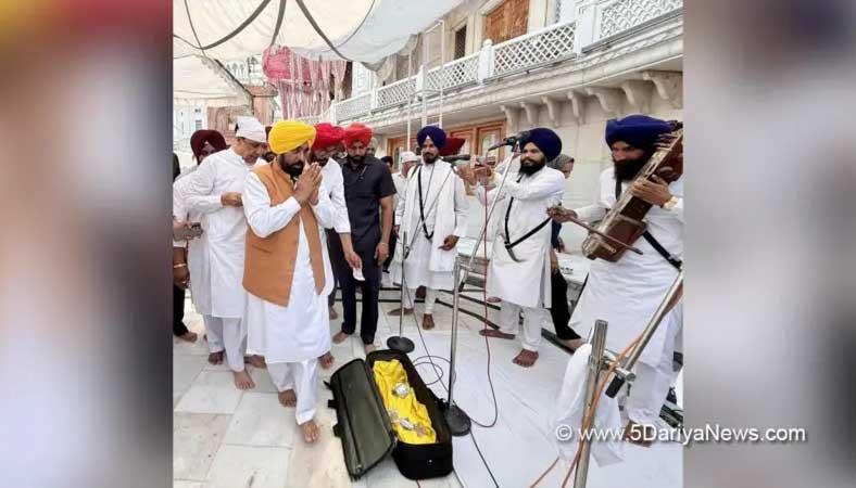 पटना साहिब पहुंचे सीएम भगवंत मान: परिवार संग तख्त श्री हरमंदिर जी में टेका मत्था; केंद्र पर साधा निशाना— 'विधायक तोड़ने का धंधा बंद करे भाजपा'