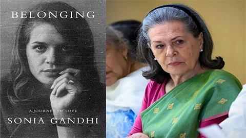 सोनिया गांधी की आत्मकथा 'बिलॉन्गिंग' पर विवाद: पेंगुइन इंडिया ने भारत में प्रकाशन से किया इनकार, वैश्विक लॉन्च 10 नवंबर को