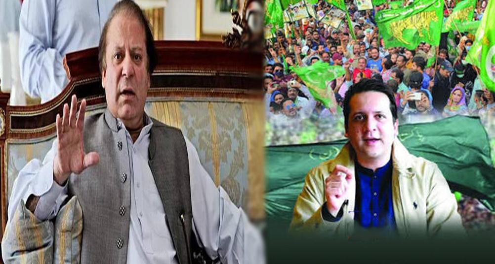 PoK में PML-N के भीतर बढ़ा घमासान: चुनाव हारने वाले इफ्तिखार गिलानी बने PM उम्मीदवार, नवाज शरीफ के फैसले पर उठे सवाल