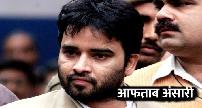 प्रेसिडेंसी जेल की सुरक्षा में ऐतिहासिक सेंध: 2002 अमेरिकन सेंटर हमले के मास्टरमाइंड आफताब अंसारी के सेल से 3 आईफोन, वाई-फाई राउटर और नकदी बरामद