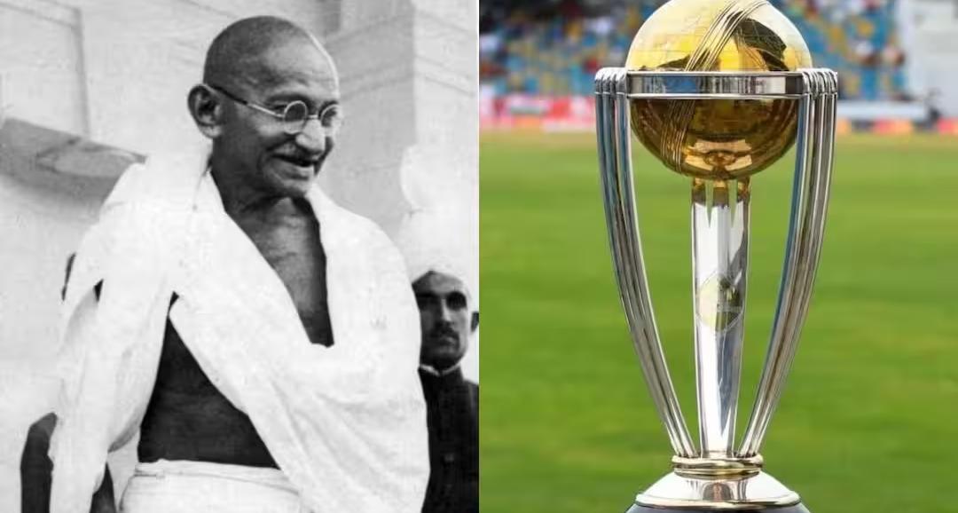 बापू की जयंती पर बजेगा वनडे वर्ल्ड कप 2027 का बिगुल! ICC ने महात्मा गांधी के सम्मान में बनाया खास प्लान