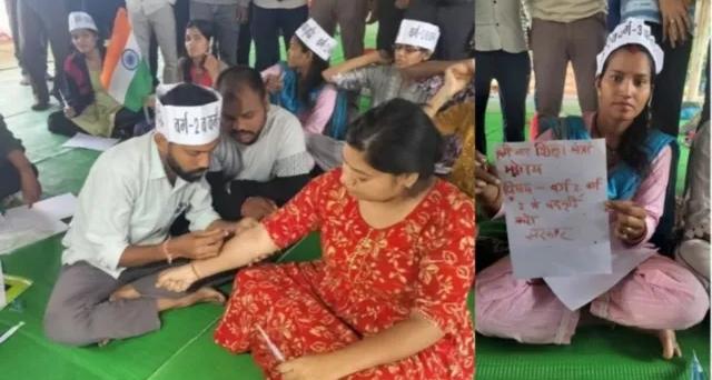 भोपाल में बड़ा आंदोलन: 10 दिन की भूख हड़ताल के बाद अभ्यर्थियों ने खून से लिखा पत्र, शिक्षक भर्ती में पद बढ़ाने की हुंकार