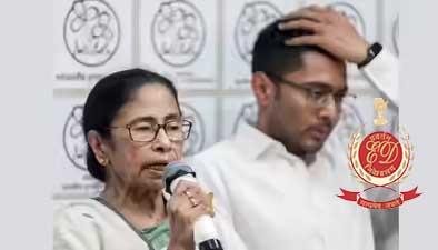 तृणमूल में दोफाड़: इधर असली TMC' की जंग, उधर अभिषेक बनर्जी के घर पहुँची ED