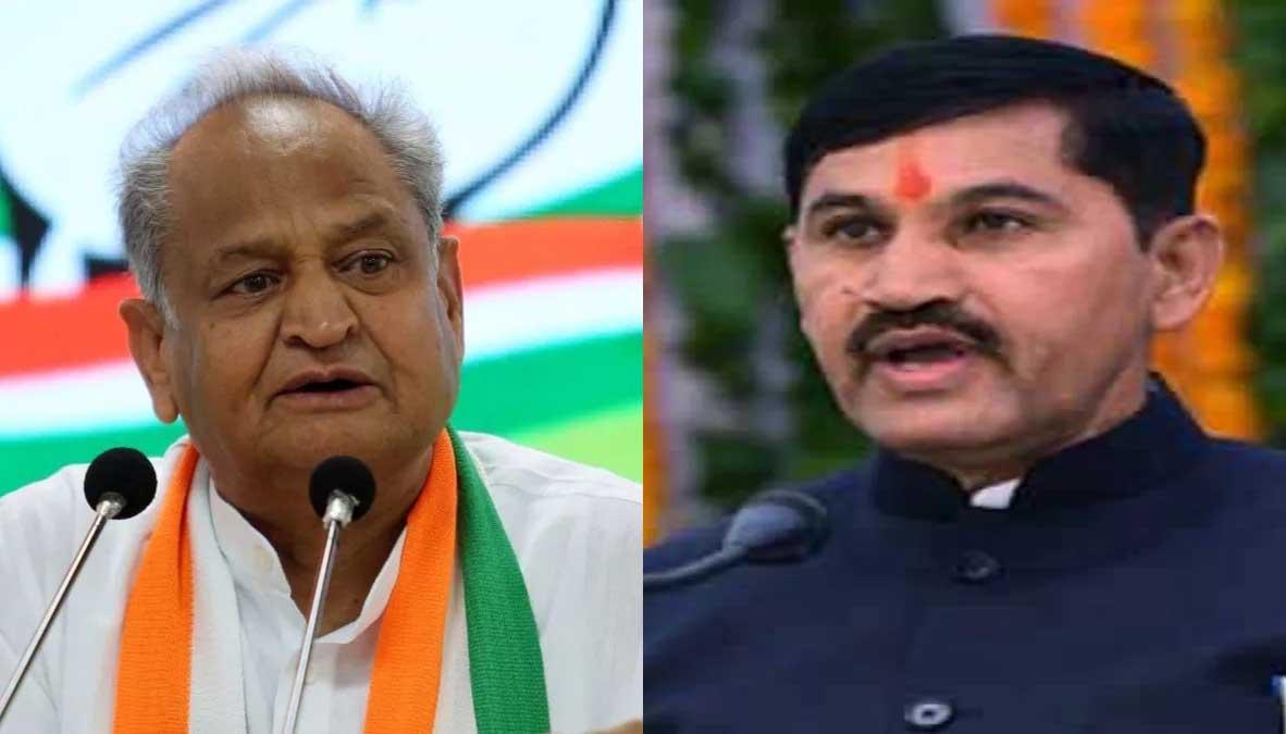 राजस्थान कांग्रेस में फिर छिड़ा 'घमासान': रमेश मीणा ने अशोक गहलोत को दी नार्को टेस्ट की खुली चुनौती