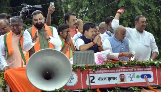 बांकीपुर उपचुनाव: BJP ने झोंकी ताकत, CM सम्राट चौधरी और नितिन नबीन के रोड शो में उमड़ा जनसैलाब, चुनावी रथ के सारथी बने CM