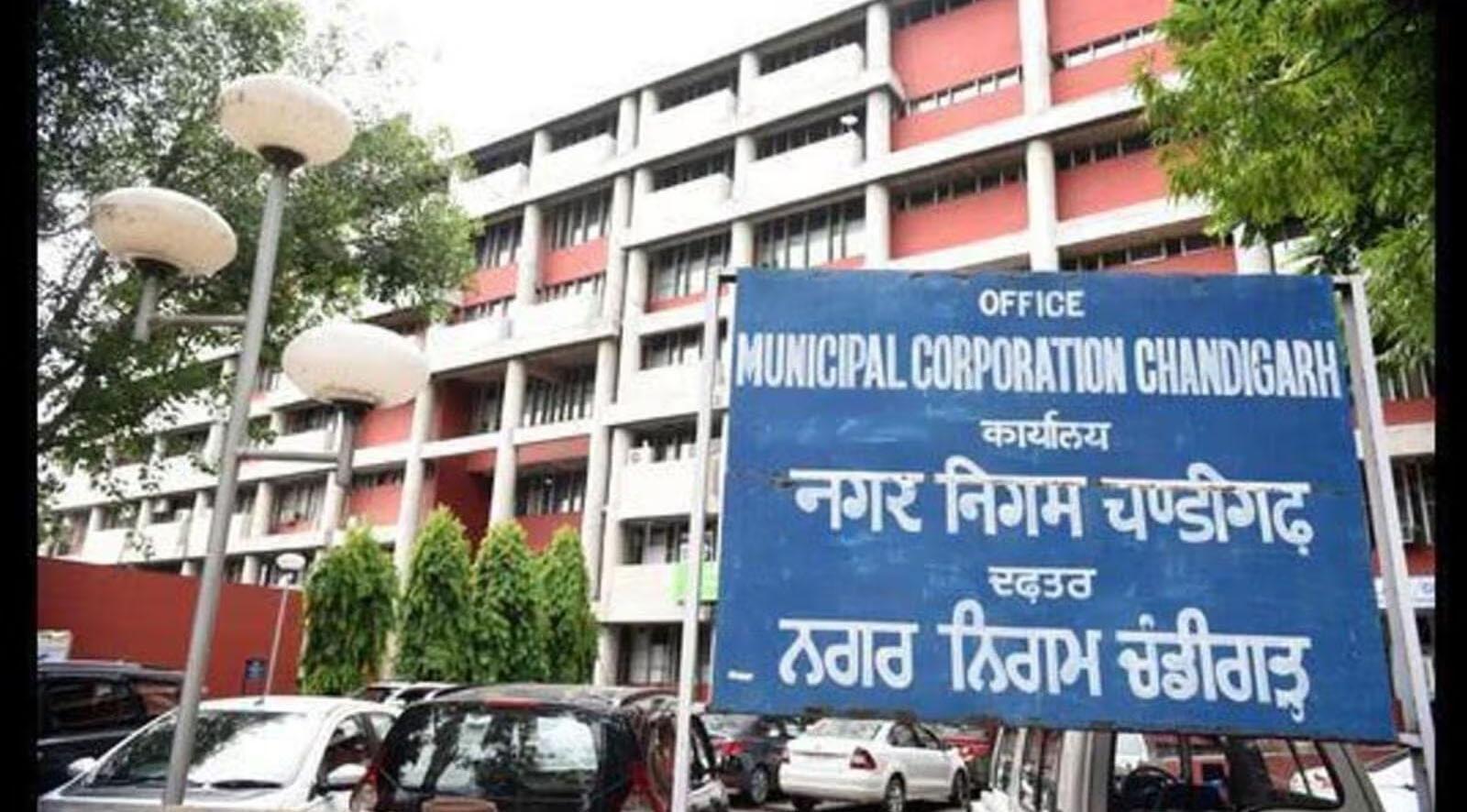 चंडीगढ़ नगर निगम: बिखरता 'झाड़ू' और मजबूत होता 'हाथ', क्या 2026 से पहले आप खो देगी अपना वजूद?